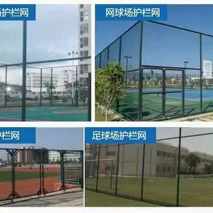 河北川源金属丝网制品有限公司