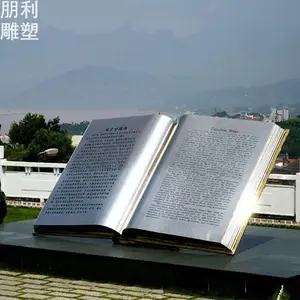 ����װ���鼮������ѡ �������ε��� ԰�־����鼮��������