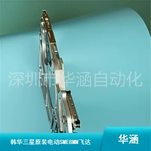 ���� SMEϵ�� SMϵ�� ��Ƭ���綯����ɴ�ȫ����Ӧ