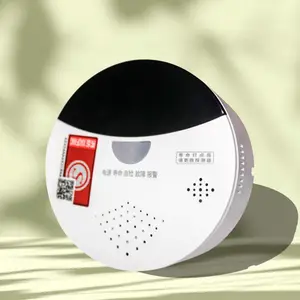 一氧化碳报警器家用室内煤炉煤烟煤球CO煤气探测器中毒检测仪