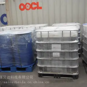 聚季铵盐阳离子表面活性剂杀菌除藻剂 设备清洗剂 菌藻抑制剂