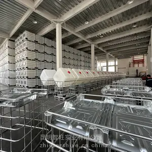 ����IBC��ͰҺ����ϰ�װ1000L�ּܷ�������Ͱ�����HDPE����