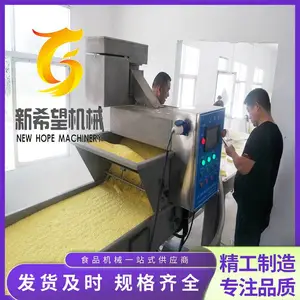 紫薯地瓜丸上糠机400型多功能裹粉机器上粉均匀上粉量高全国