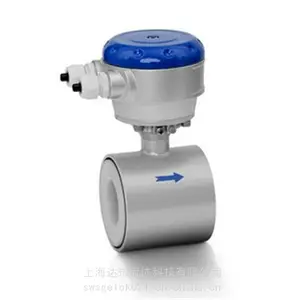 OPTIFLUX1300电磁流量计现货 KROHNE科隆
