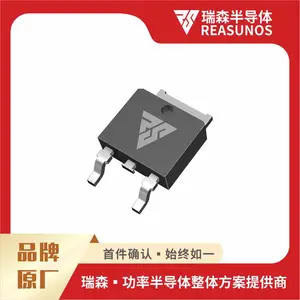 场效应管,超结MOS,瑞森半导体,RSU4N65D