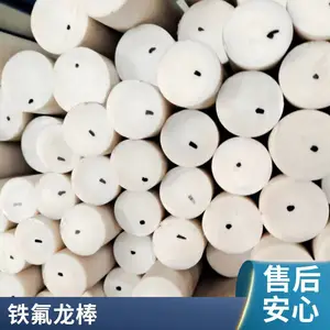 防静电peek玻纤板ABS导电PA66尼龙黑色四氟棒UPE高分子聚乙烯加工