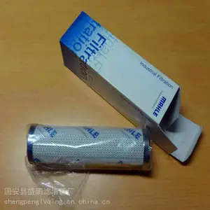 高炉润滑油站过滤器 PI 5145 PS 6 MAHLE玛勒折叠滤芯 油除杂质