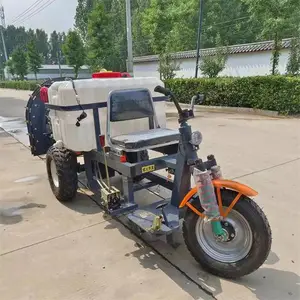 农用风送式喷雾机 果树喷药车 三轮自走果园打药机