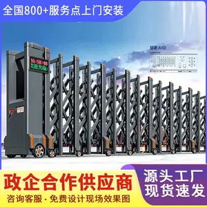 �˻��е綯ƽ������������