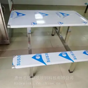 ��Զ����ѧУ���ò�������ֲ�����ʳ�ò�����������***