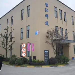 成都韵弘科技有限公司