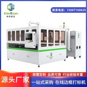 ����豸������ ���߱߿���� ����߿��� ���������ƴ��