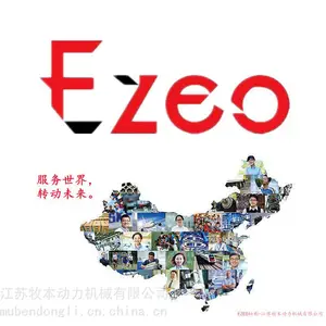 日本EZEO轴承 精密微型轴承 牧本轴承 医药设备 精密设备