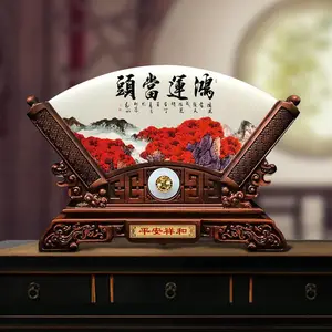 �̻������ʯ������ ������������Ʒ �Ϳͻ��İ�����ͼƬ