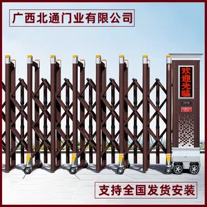南宁市不锈钢电动伸缩电动门 铝合金电动门伸缩门 全程上门安装