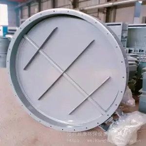 �����ֶ��������ڷ� 600Բ�γ����ܵ�ͨ�����