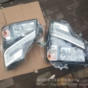国五国六原厂东风凯普特驾驶室配件专卖
