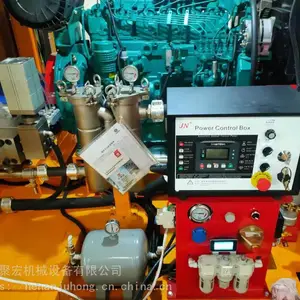 ����ʡú����ѹˮ����� �ۺ�1500���﴿ˮ������