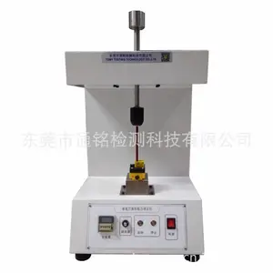 �ľ����������� ��������� �ľ߱ʲ����豸 ͨ������