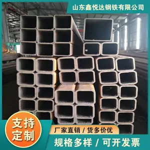 Q345B��ھ�����ͨ���д�ھ�����100x200x5.752024