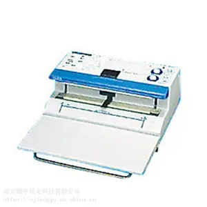 �ձ��񻯳���հ�װ��SQ-203S
