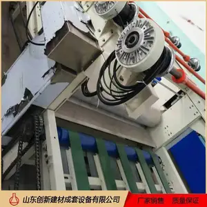 �ػʵ���Ӧ����þ���Զ����豸