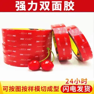 ������ˮ�޺�VHB***˫�潺�г���¼��ETC�ҹ���� ˫�潺