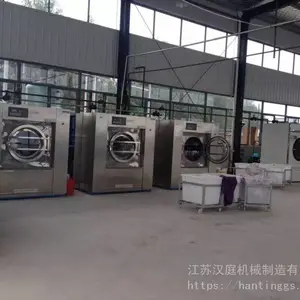 ��ͥϴ���豸 ��Ƶ��������С70kgȫ�Զ�ϴ�ѻ� ҽԺϴ�·��豸