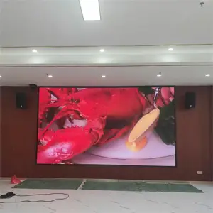中山-LED一体机-源头厂家