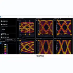Protocol Insight UFS4.0协议分析仪 Falcon G500C
