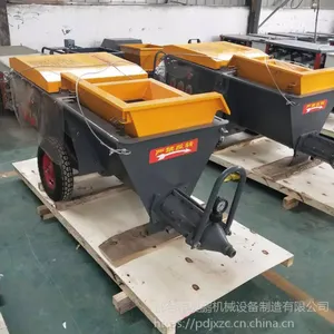 朗旭全自动水泥砂浆喷涂机自动墙面抹灰机多功能喷浆机