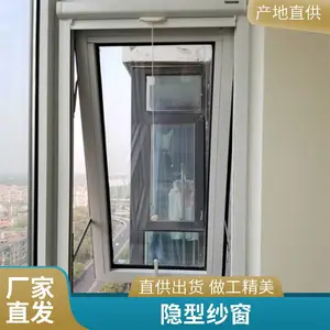 ����ɴ�� ����������������������ɴ�� ƽ�������õ�����ռ�ռ�