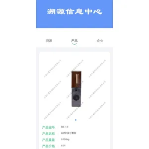 上海隐形防伪品牌 创新服务 上海仁翼防伪标识供应