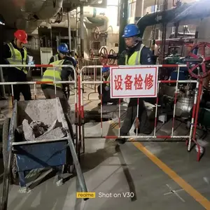 ���ݵ糧�豸����ע���ӹ� ����չ�ע�����