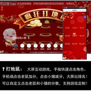 ���ݵ�ͼǩ���������� �����û�����ȣ��ٽ��û�ת����