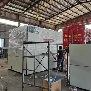 ������������ҫһ�����ػ�¯/���¯/�˻�¯����