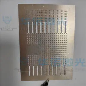 ��������Ƭ�����и� ��Ƭ��״�и����ܼ��׼ӹ��׾�0.01mm