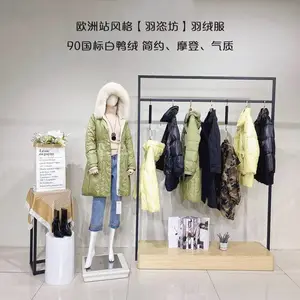 ��ϵ���ɰ�Ѽ���������������޷� ���β��Ůװ����