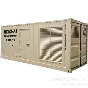 Ϋ��WPG1375C7NG��ʽȼ��������� ����1375KVA���巢���