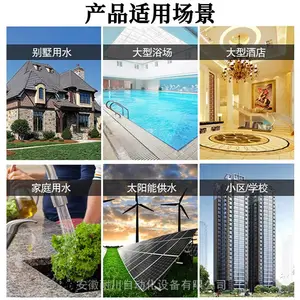 SHIMGE�½�BLTE2-7��ʽȫ�������ܱ�Ƶ��ѹ��