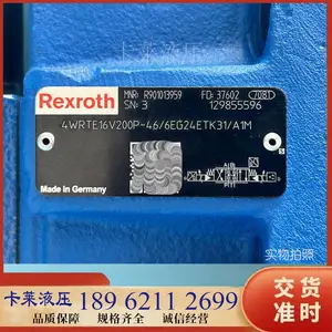 Rexroth力士乐比例方向阀R901013959 4WRTE16V200P-4X6EG24ETK31A1M