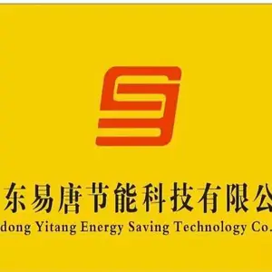 山东易唐节能科技有限公司