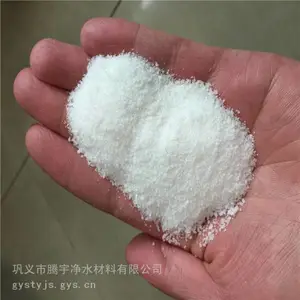 �������㳧�������۱�ϩ����PAM���ˮ