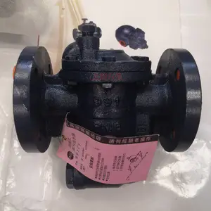 DSC��ˮ��943F DN15.20.25������ˮ��̨��DSC��ֹ��