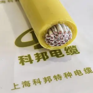 PUR电缆厂家,厂家供应PUR电缆,上海科邦特种电缆厂