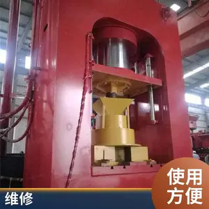 材质优良 做工细致 生产能力大 精煤煅烧回转窑