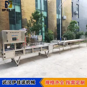 ������ȫ�Զ���ڻ� ��װ���������׶�����װ���豸
