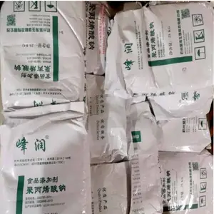 ʳƷ���۱�ϩ���� �ۺ� �����������ȶ��������