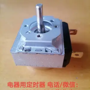 ��ʱ������ ��ʱ������ С�ҵ��ö�ʱ�����