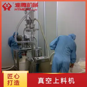 淮腾机械 移动式真空上料机 吸料机 全国质保 支持定制